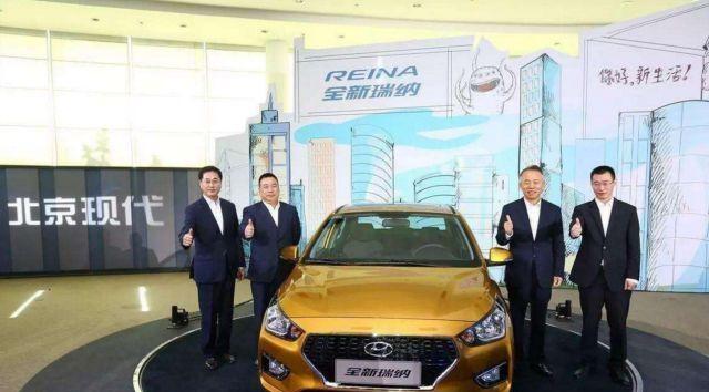北京现代发布全新的品牌战略：质现代·智未来