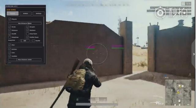 绝地求生主播专用外挂大揭秘:五五开被锤只因