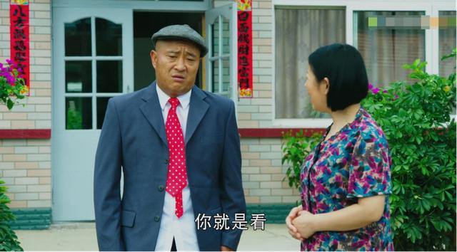 赵四彻底糊了《乡村爱情10》他戏份不超5分钟!但全是床戏