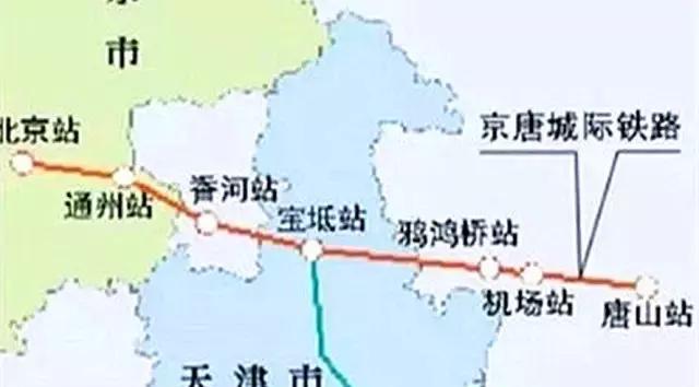 1小时通勤丨环京区域将新建的24条城铁