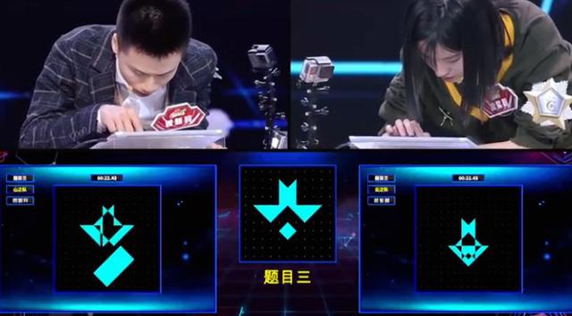 再一次被梁紫晨在最强大脑上的表现惊艳了！为梁紫晨疯狂打Call