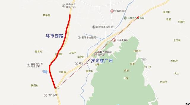 云浮对国道g324线环市路及省道s368线云六公路实施限制大中型客货车