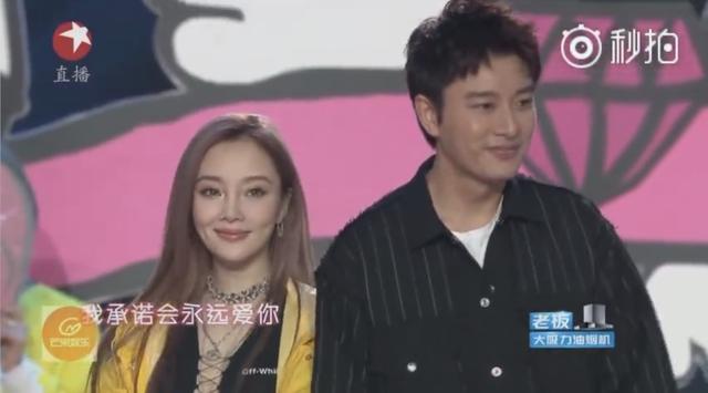 pgone圣诞节夜访李小璐闺房，贾乃亮终于坐不住，删除了这条微博