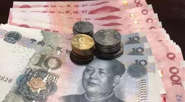华西村人均收入_西安2018年人均收入(2)