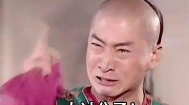 都用五官演戏,梁朝伟用眼睛成影帝,尔康用鼻孔却成表情帝!