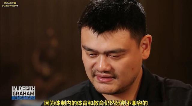 泱泱大国却找不到5个打篮球和11个踢足球的,