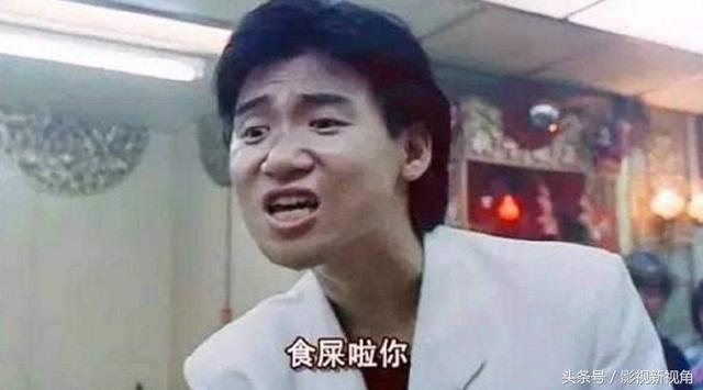 张学友自带台词的表情 明星自带台词的表情还有很多很多,这些基本都是