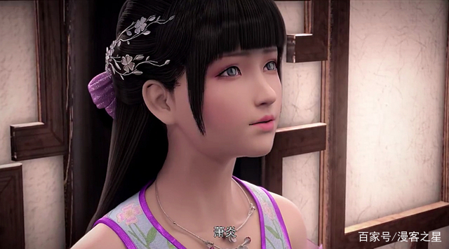 《斗破苍穹》第二季:炎帝再获小医仙芳心,这版小医仙你喜欢吗