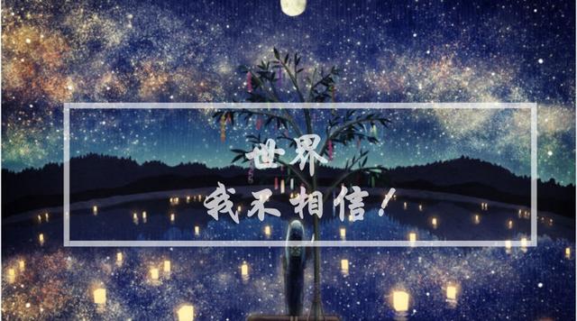 北岛著名的五首抒情诗,心都化了