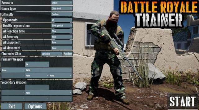 绝地求生:训练模式推出可以随意练枪,15倍镜压