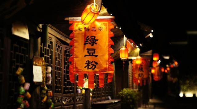 99元两人全包跟团游黔江, 濯水古镇风雨廊桥夜景很赞