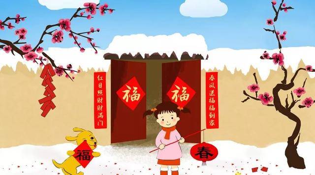 十年旧梦无寻处,几度新春不在家--春节经典诗句,值得收藏