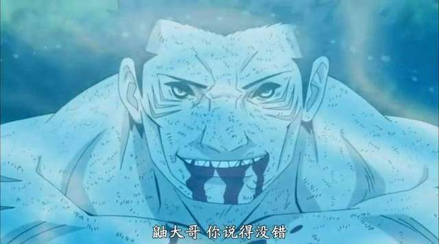 火影忍者》晓组织成员年龄排行榜,看看谁在第