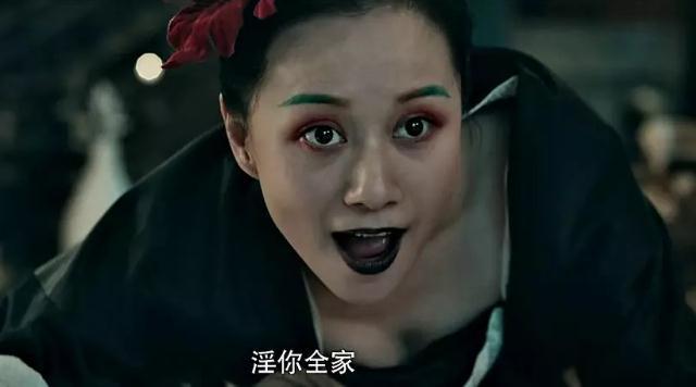 灵魂摆渡大电影上线,这个孟婆太呆萌了