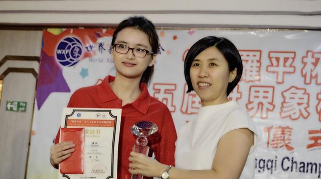 世界象棋联合会酝酿新称号如何称呼虎牙直播王天一呢投票