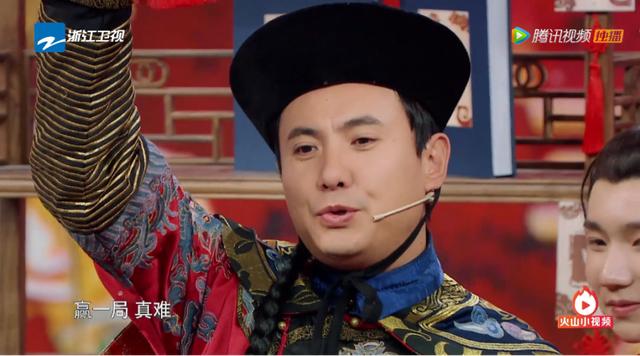 就连输赢也被网友质疑内幕,因为沈腾这组从来没赢过,沈腾的表情和言语