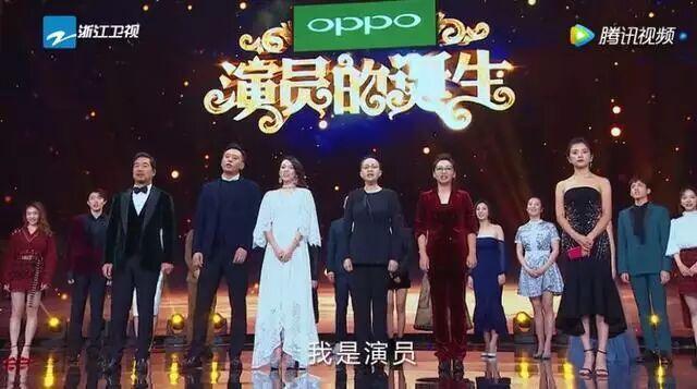 《爸爸去哪儿5》在台湾播出