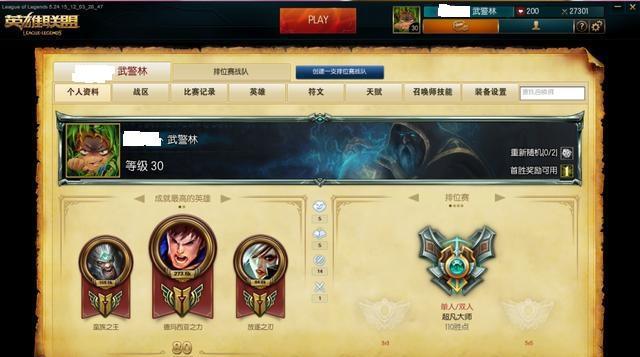 LOL12000场老盖伦：刚玩盖伦玩家出装推荐