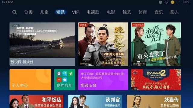 好的表达视频 8c45-fyrwsqi7430134.jpg