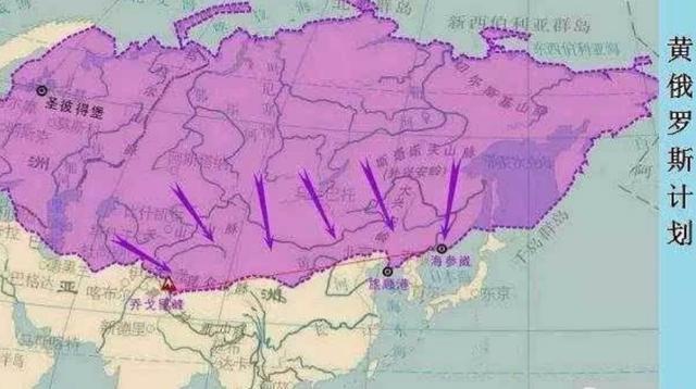 沙俄全盛时期地图