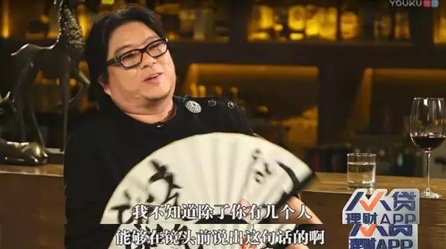 高晓松的人设突然崩塌!网友:你不是我认识的矮大紧了!