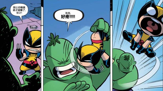 复仇者联盟宝宝大战X战警宝宝,罪魁祸首竟然是