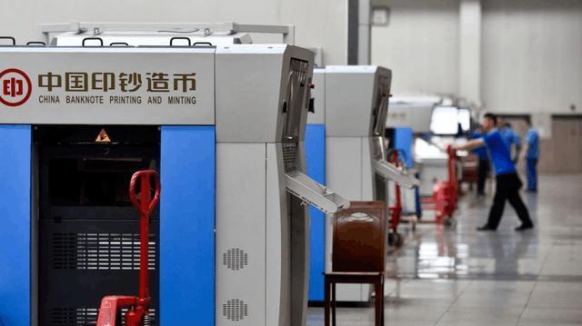 人民币印刷厂员工的生活对钱毫无感觉不担心拖欠工资