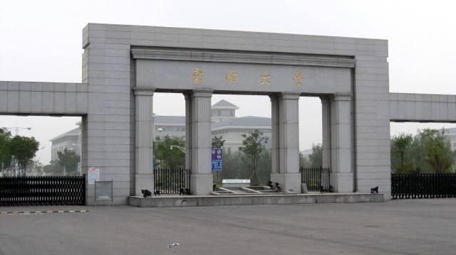 盘点中国最低调的大学！不张扬，实力远高于名气