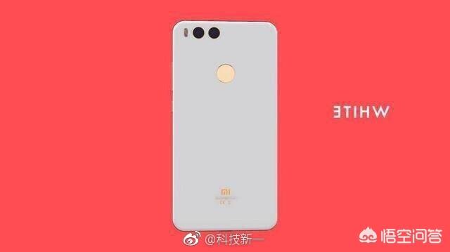 2018年即将上市的全面屏手机有哪些?