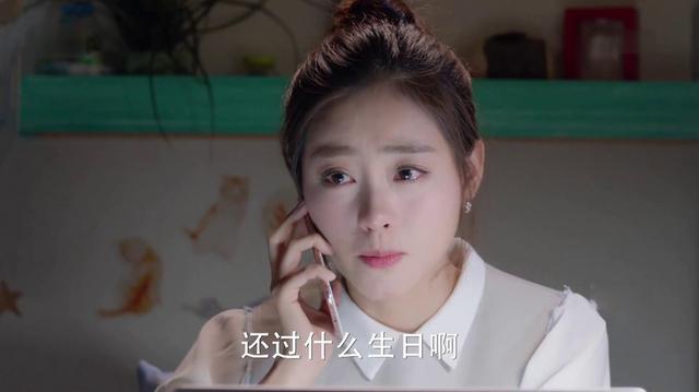 《谈判官》商碧晨坚强打拼执着爱,现在的城市