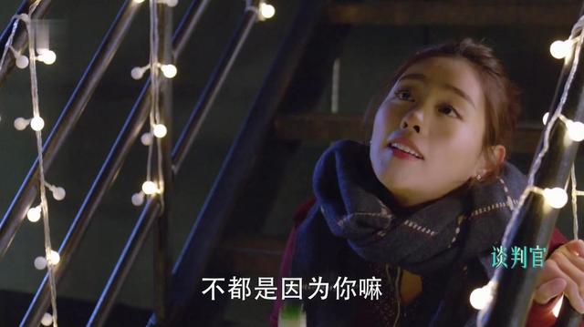 《谈判官》商碧晨坚强打拼执着爱,现在的城市