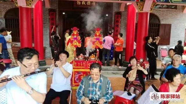 陈氏大宗祠 2000多陈氏宗亲齐聚祭拜祖先