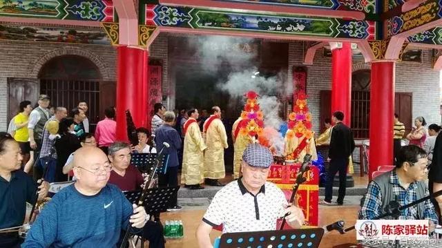 陈氏大宗祠 2000多陈氏宗亲齐聚祭拜祖先