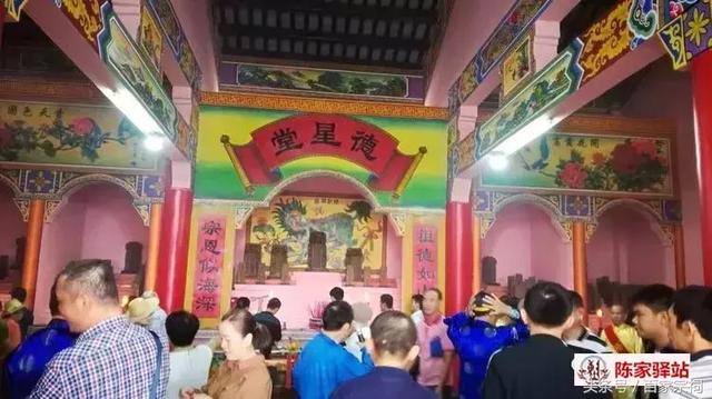 陈氏大宗祠 2000多陈氏宗亲齐聚祭拜祖先