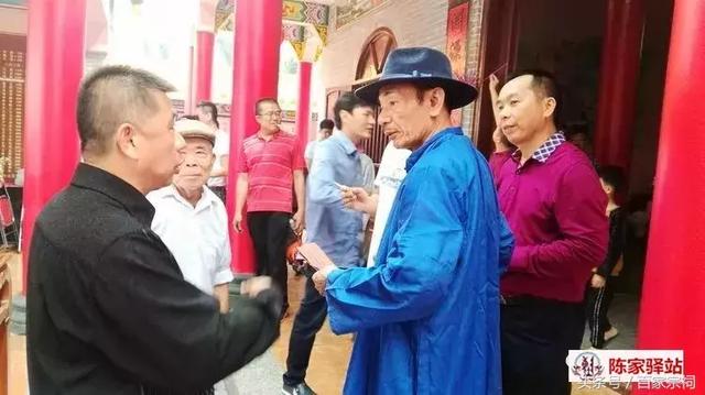 陈氏大宗祠 2000多陈氏宗亲齐聚祭拜祖先