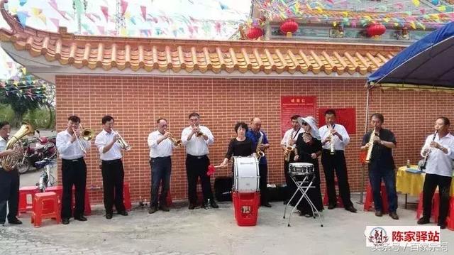 陈氏大宗祠 2000多陈氏宗亲齐聚祭拜祖先