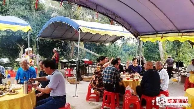 陈氏大宗祠 2000多陈氏宗亲齐聚祭拜祖先