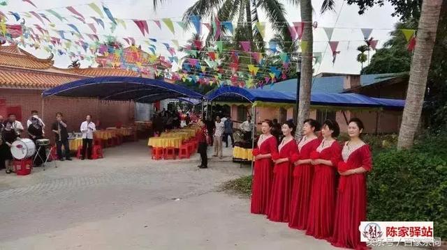 陈氏大宗祠 2000多陈氏宗亲齐聚祭拜祖先