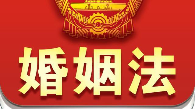 2018婚姻法:为子女买房必须做好这3点,否则房