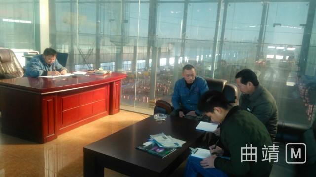 沾益:花山街道开展春节后复工复产工业企业安