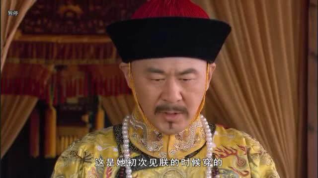 甄嬛传：册封大典甄嬛误穿礼服，槿汐却不说原来是这个原因！