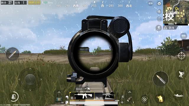 绝地求生手游瞄准杀人技巧。吃鸡必备!