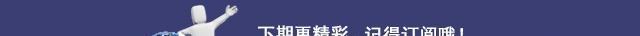 新能源出行:中国新能源专车市场分析