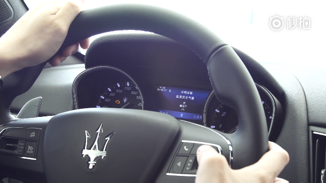 关闭副驾安全气囊？玛莎拉蒂有些情况下正是为了安全