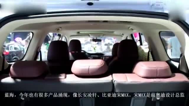 如果我有10万，一定会买这款国产MPV，光车标就比合资强百倍！