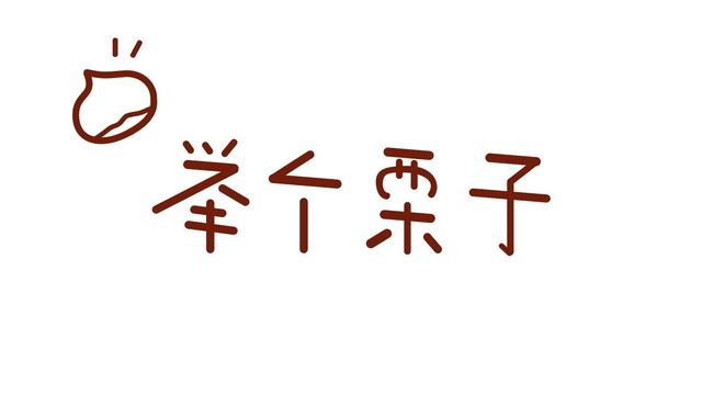 在2018年买车比2017年贵了2.5%