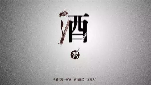 为什么日本基本没人酒驾？这几点值得国内学习！