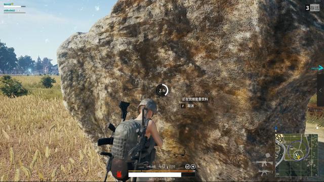 绝地求生为什么不取消队友伤害,也许这才是蓝