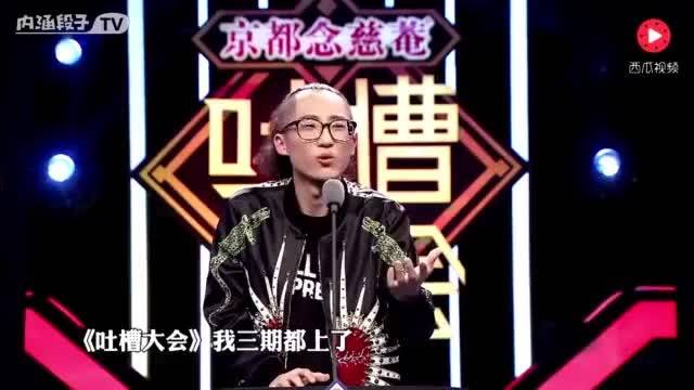 池子吐槽多人“遭打住院”，听天佑唱歌敢和大卡车别，蔡国庆走在《中国'流行...