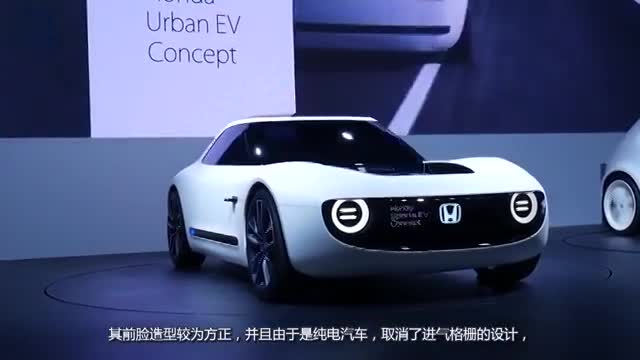 GT跑车造型纯电动力汽车不花一分钱油! 那还要什么特卡斯？